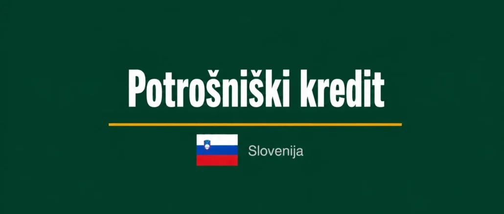 Potrošniški kredit