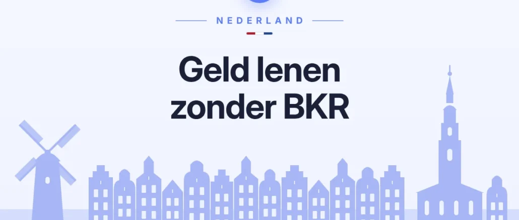 Geld lenen zonder BKR